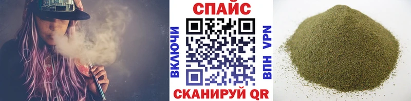 БУТИРАТ GHB  Горно-Алтайск 