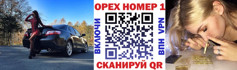 КОКАИН Fish Scale сколько стоит Горно-Алтайск