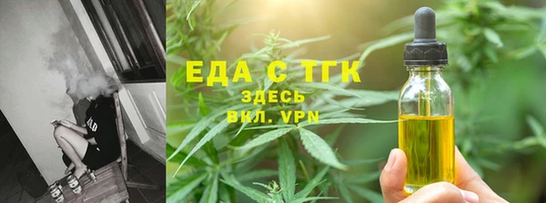 кокаин перу Армянск