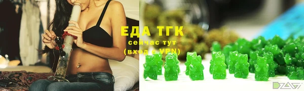 марки lsd Пролетарск