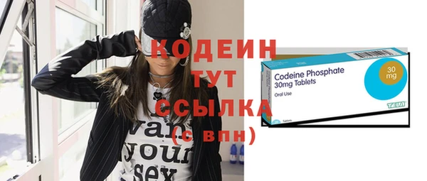 соль курить ск Протвино