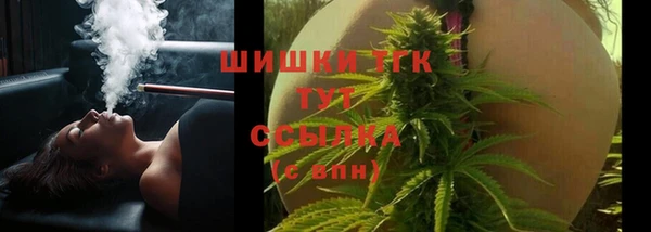 кокаин перу Армянск