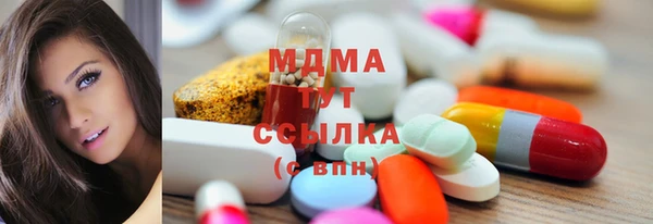 кокаин перу Армянск
