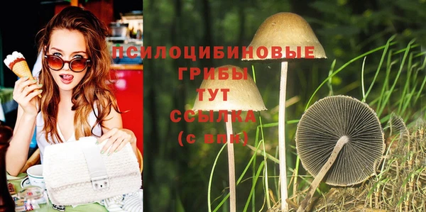 кокаин перу Армянск