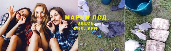 кокаин перу Армянск