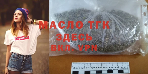 шишки Арсеньев
