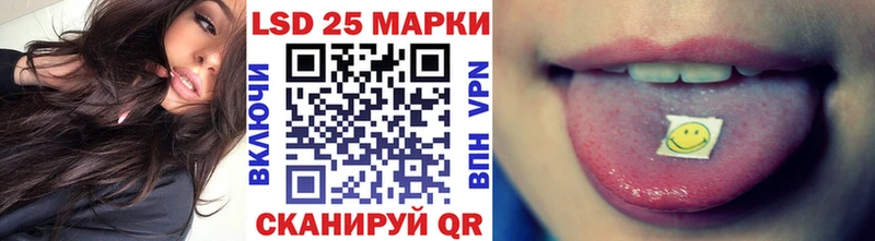 Марки N-bome 1500мкг Горно-Алтайск